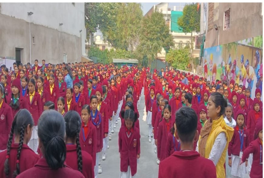 School Campus